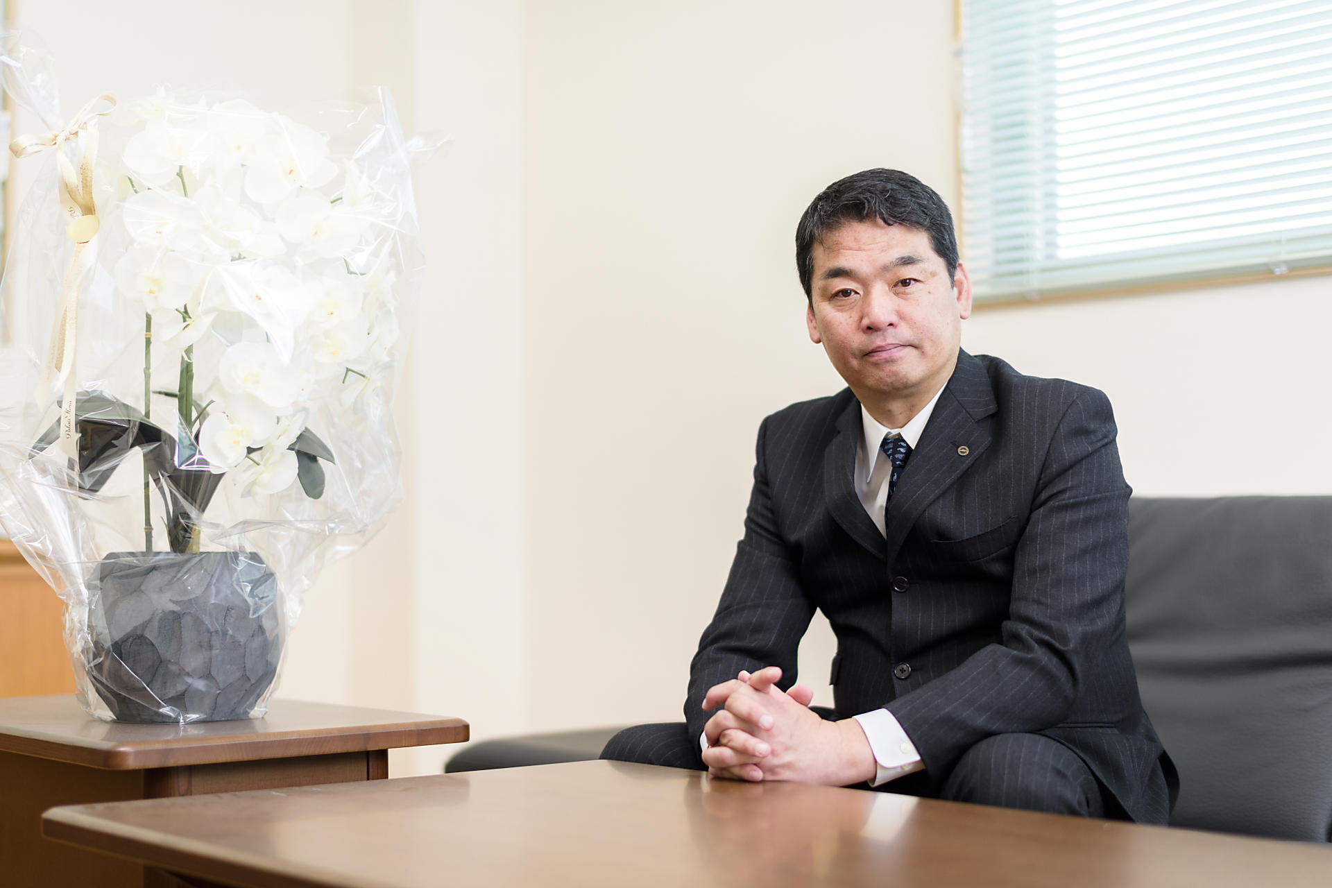 代表取締役